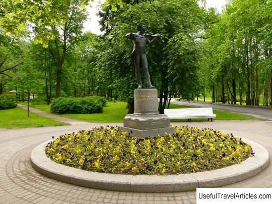 Monument to composer Johann Strauss description and photos - Russia - St. Petersburg: Pavlovsk