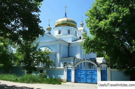 Church of the Exaltation of the Holy Cross description and photos - Russia - Caucasus: Kislovodsk
