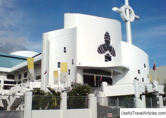 The Metropolitan Cathedral of the Immaculate Conception description and photos - Philippines: Zamboangaa