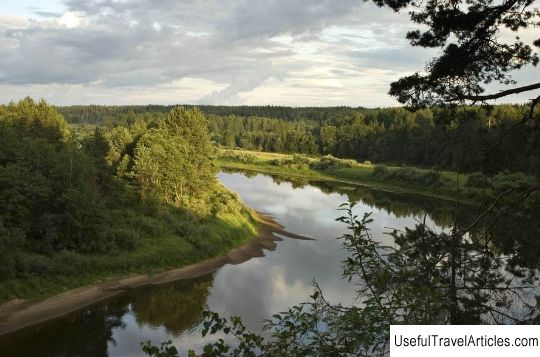 Natural reserve ”Shalovo-Perechitsky” description and photo - Russia - Leningrad region: Luga district