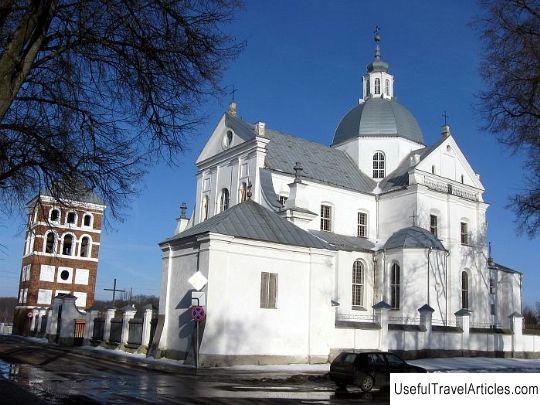 Farny Church of Corpus Christi, description and photos - Belarus: Nesvizh