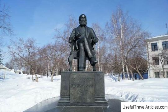 Monument to A. Butlerov description and photo - Russia - Volga region: Kazan