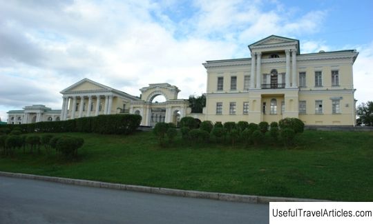 Rastorguev-Kharitonov estate description and photo - Russia - Ural: Yekaterinburg