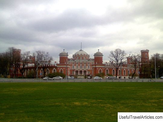 Petrovsky traveling palace description and photo - Russia - Moscow: Moscow