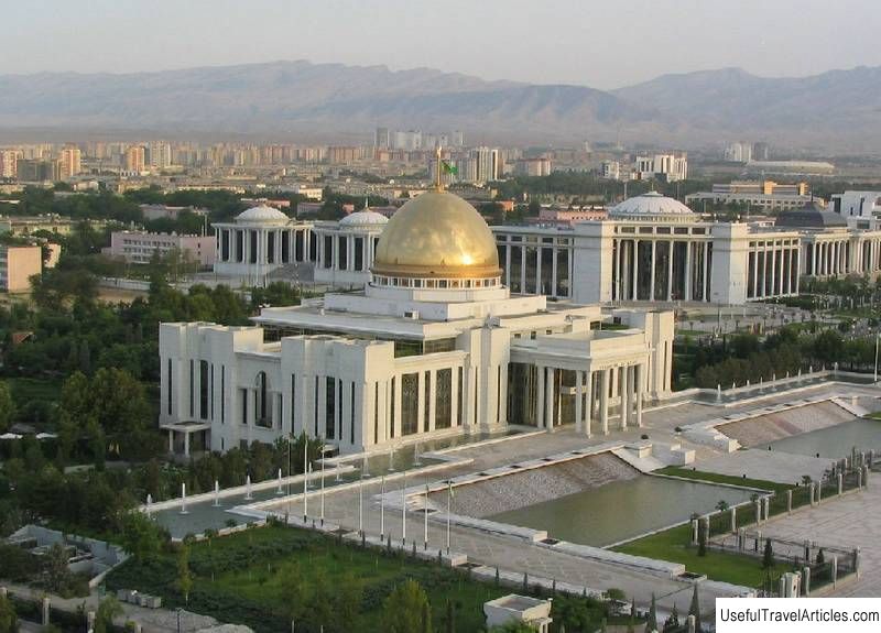Oguzkhan Presidential Palace description and photos - Turkmenistan: Ashgabat