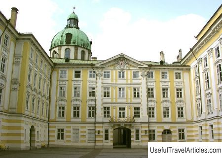 Hofburg Palace (Kaiserliche Hofburg) description and photos - Austria: Innsbruck