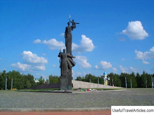 Victory Monument description and photo - Russia - Volga region: Penza