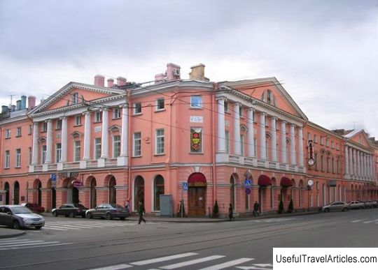 House with four colonnades description and photo - Russia - St. Petersburg: St. Petersburg