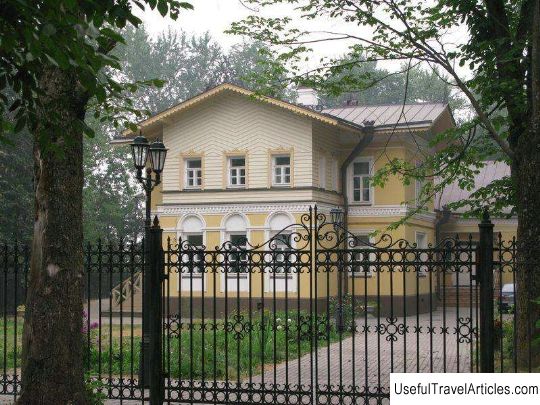 House-Museum of I. A. Milyutina description and photo - Russia - North-West: Cherepovets
