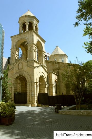 Armenian Church of St. Gregory the Illuminator description and photo - Azerbaijan: Baku