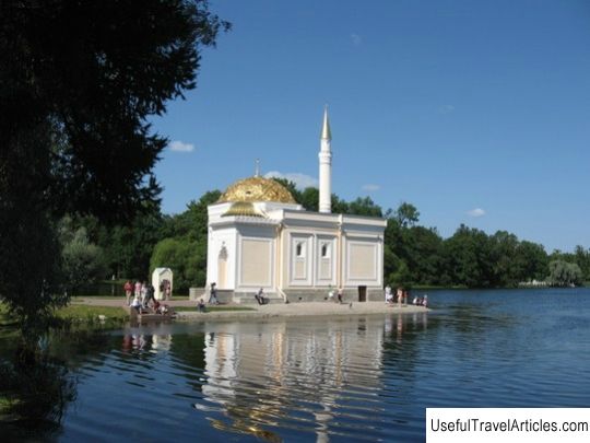 Pavilion ”Turkish Bath” description and photo - Russia - St. Petersburg: Pushkin (Tsarskoe Selo)