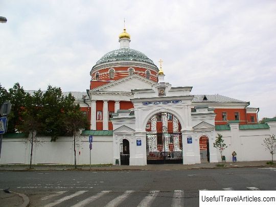 Theotokos monastery description and photos - Russia - Volga region: Kazan