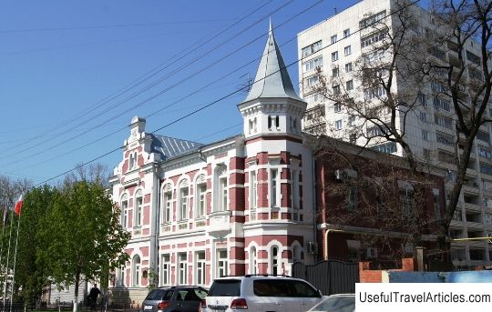Mansion of architect P. M. Zybin description and photo - Russia - Volga region: Saratov