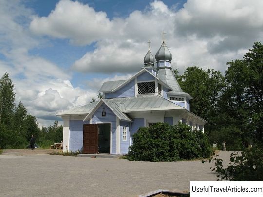 Church of Peter and Paul in the village of. Morozov description and photo - Russia - Leningrad region: Vsevolozhsky district