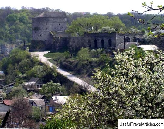 Turkish bastion description and photo - Ukraine: Kamyanets-Podilsky