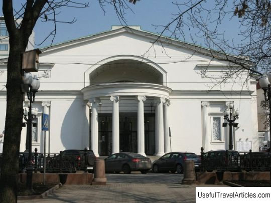 Moscow Sovremennik Theater description and photos - Russia - Moscow: Moscow