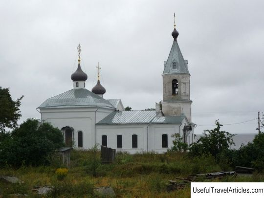 Peter and Paul Church on Belov Island description and photos - Russia - North-West: Pskov Region