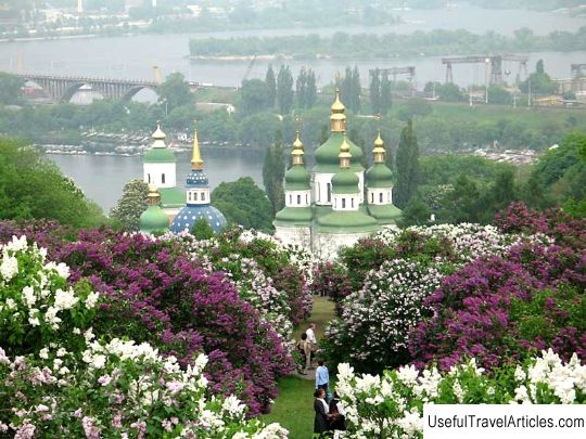 Central Botanical Garden description and photo - Ukraine: Kiev