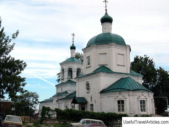Church of the Savior Image Not Made by Hands (Evdokievskaya Church) description and photos - Russia - Volga region: Kazan