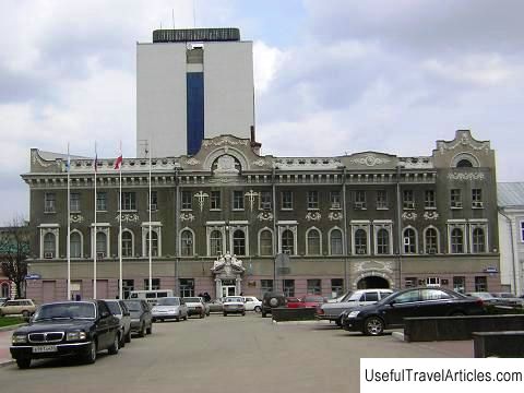 House of the merchant Kuznetsov description and photo - Russia - Volga region: Saratov
