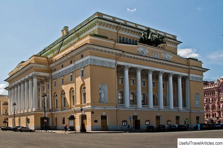 Alexandrinsky Theater description and photos - Russia - Saint Petersburg: Saint Petersburg