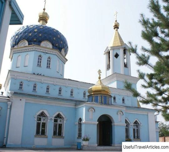 Church of St. Nicholas the Wonderworker description and photos - Russia - Ural: Magnitogorsk