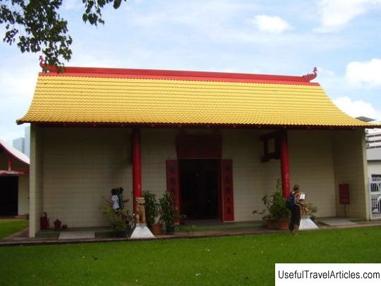 Chinese Museum and Temple description and photos - Australia: Darwin
