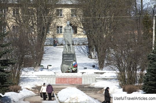 Monument to Klavdiya Nazarova description and photo - Russia - North-West: Island