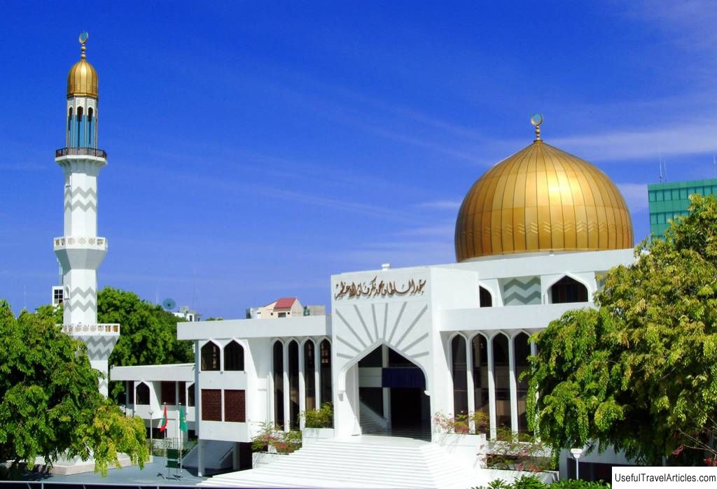 Islamic Center description and photos - Maldives: Male