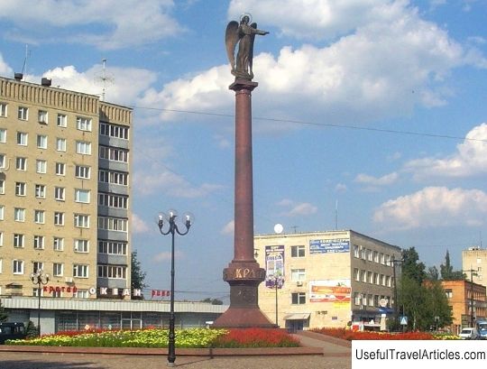 Monument Guardian Angel of Ukraine description and photo - Ukraine: Kirovograd
