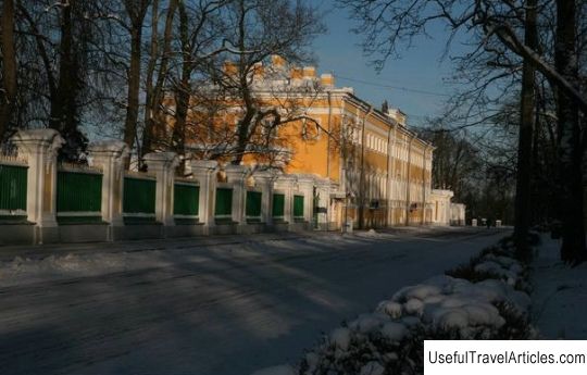 Museum of Collectors description and photos - Russia - St. Petersburg: Peterhof