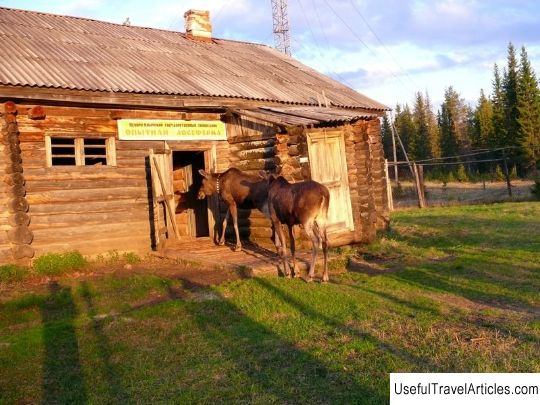 Loose farm of the Pechora-Ilychsky nature reserve description and photos - Russia - North-West: Komi Republic
