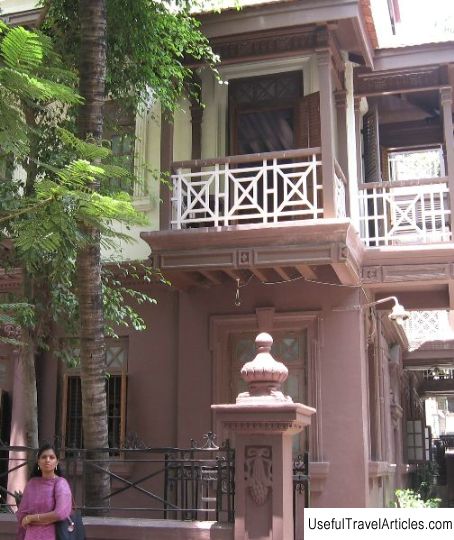 Mani Bhavan mansion description and photos - India: Mumbai (Bombay)