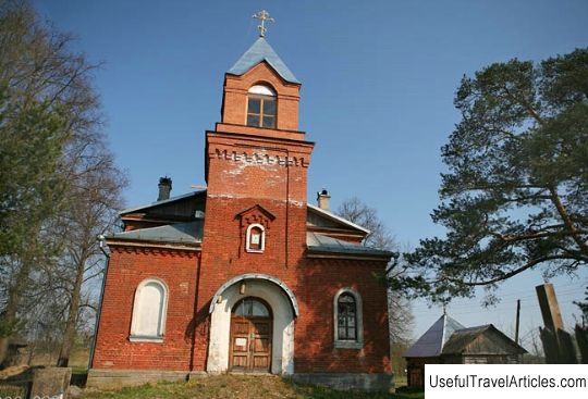 Church of Theodore Stratilates in Kiselnya description and photo - Russia - Leningrad region: Volkhovsky district