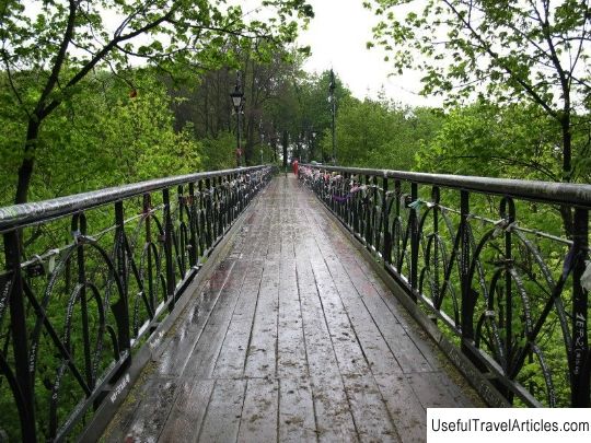 Bridge of lovers description and photo - Ukraine: Kiev