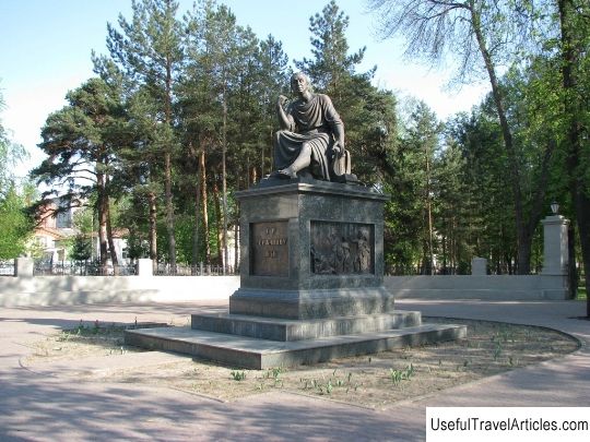 Monument to G. R.Derzhavin description and photo - Russia - Volga region: Kazan