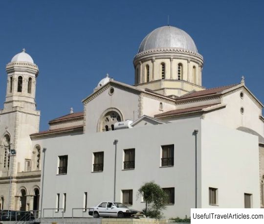 Agia Nappa Cathedral Limassol description and photos - Cyprus: Limassol