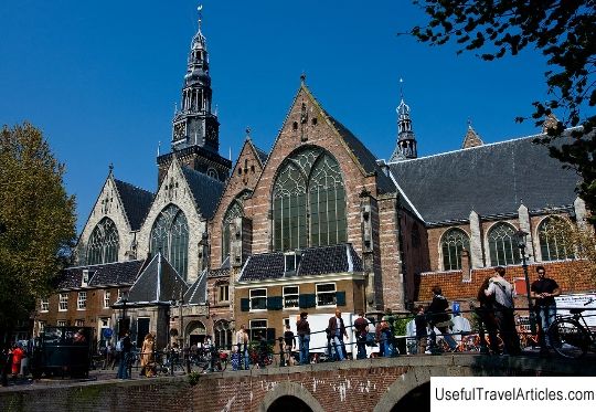 Old Church (Oude Kerk) description and photos - Netherlands: Amsterdam
