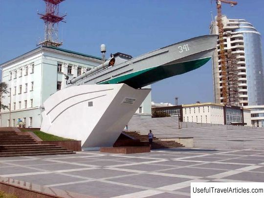 Monument to the torpedoists of the Great Patriotic War description and photo - Russia - South: Novorossiysk