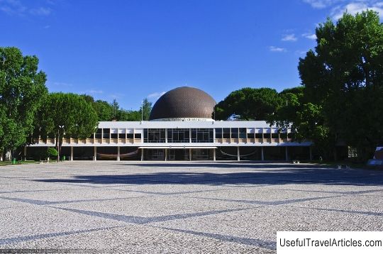 Planetario Calouste Gulbenkian description and photos - Portugal: Lisbon