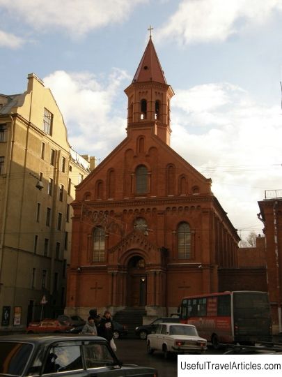 Lutheran Church of St. John the Apostle - description and photos - Russia - St. Petersburg: St. Petersburg