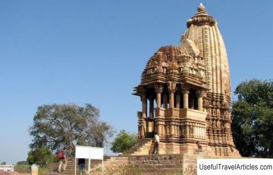 Chaturbhuj Temple description and photos - India: Khajuraho