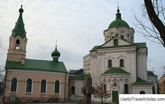 Church of Nicholas Embankment description and photo - Ukraine: Kiev