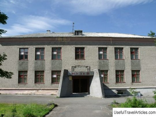Museum of History and Local Lore description and photos - Russia - North-West: Kirovsk