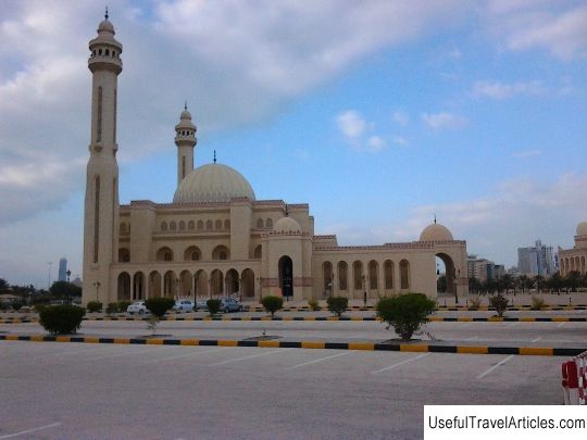 Al Fateh Grand Mosque description and photos - Bahrain: Manama