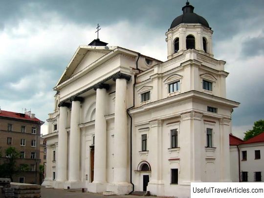 Catholic Church of St. Stanislav description and photos - Belarus: Mogilev