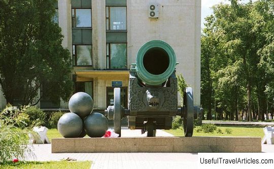 Monument Tsar Cannon description and photo - Ukraine: Donetsk