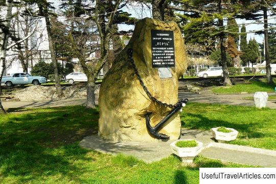 Monument to the destroyer ”Kerch” description and photos - Russia - South: Tuapse