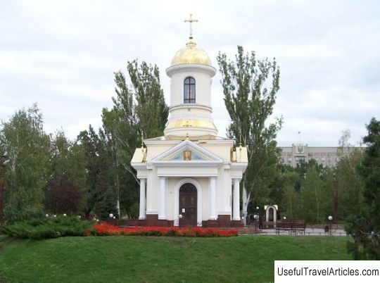 Chapel of St. Nicholas description and photo - Ukraine: Nikolaev