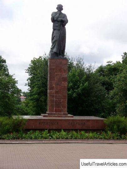 Monument to Francysk Skaryna description and photos - Belarus: Polotsk